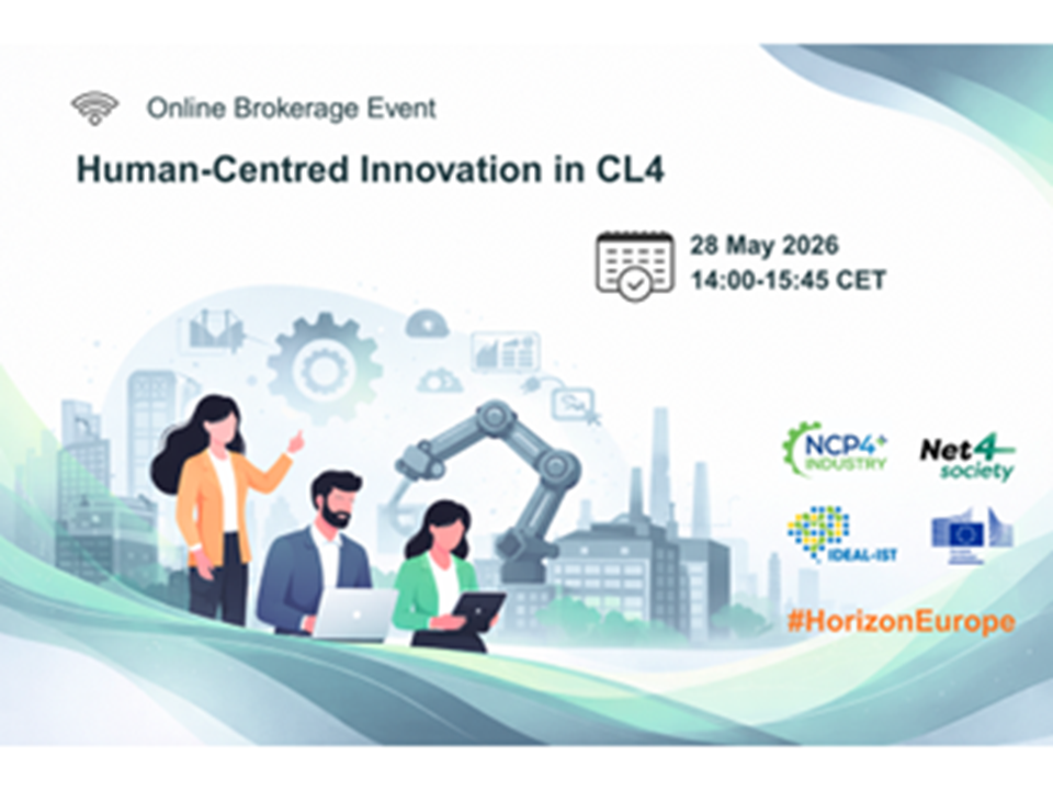 Horizonte Europa - Clúster 4: online brockerage event: "Innovación centrada en las personas".